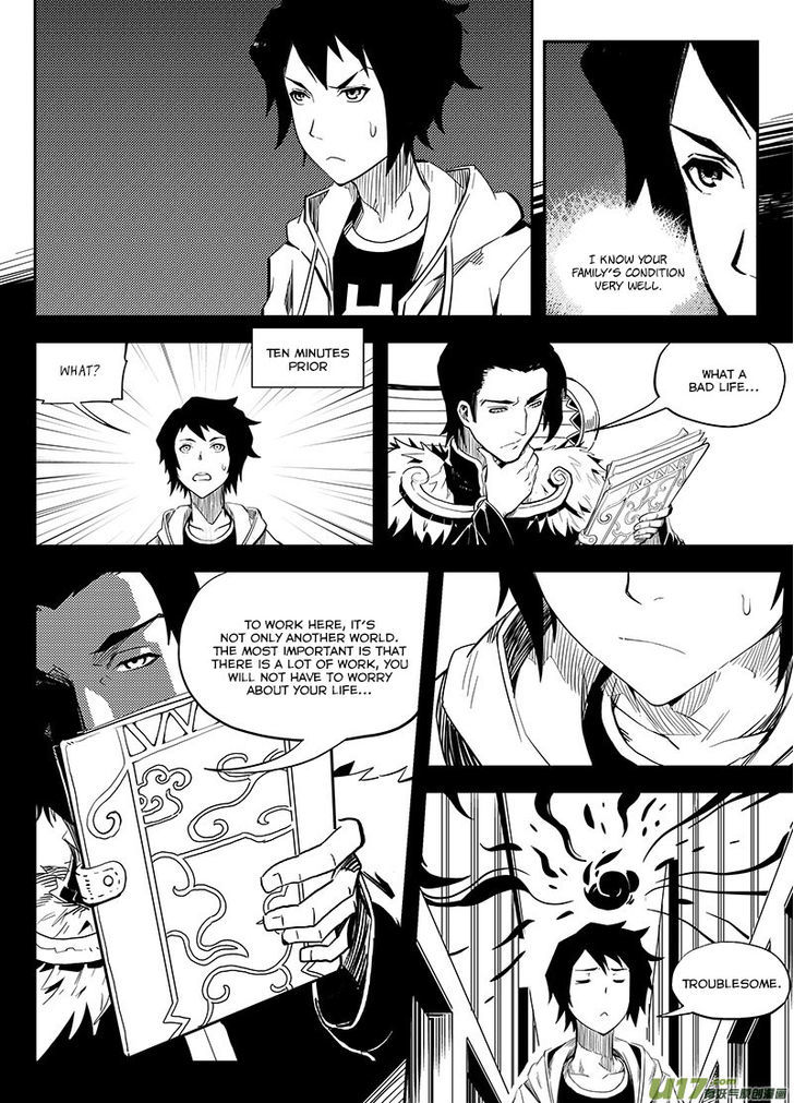 Ling Bao Zhi Chapter 3 page 7 - Chapter 3 : Side-Effect
