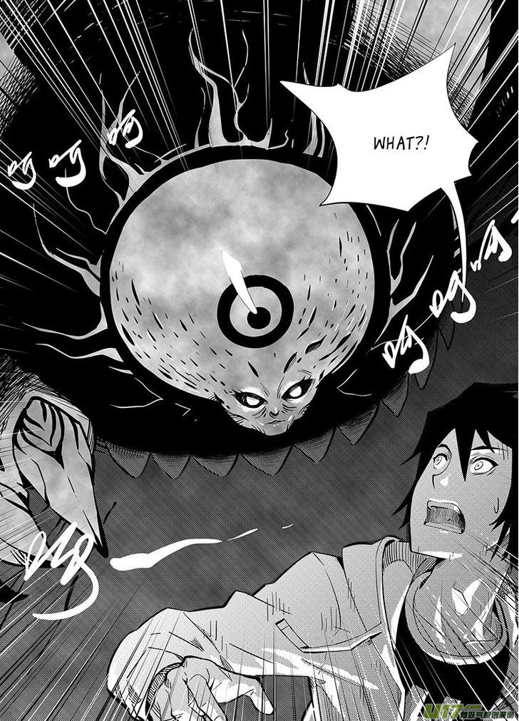 Ling Bao Zhi Chapter 3 page 9 - Chapter 3 : Side-Effect