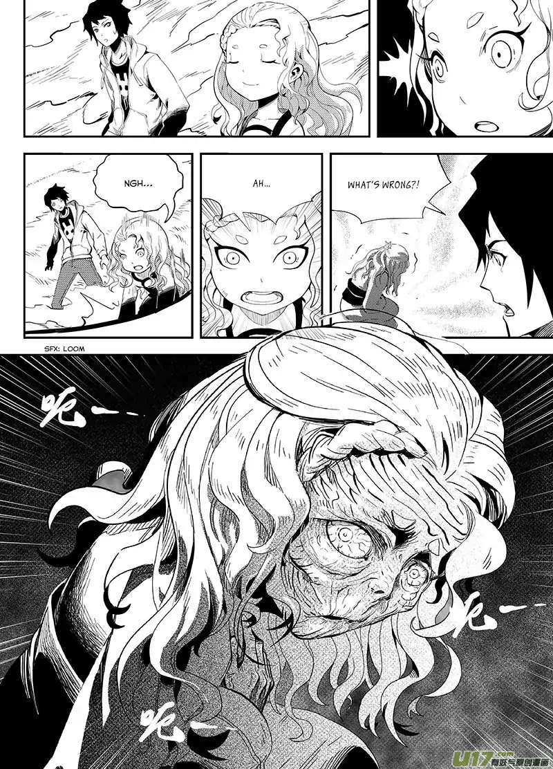 Ling Bao Zhi Chapter 4 page 11 - Chapter 4 : Side-Effect 002