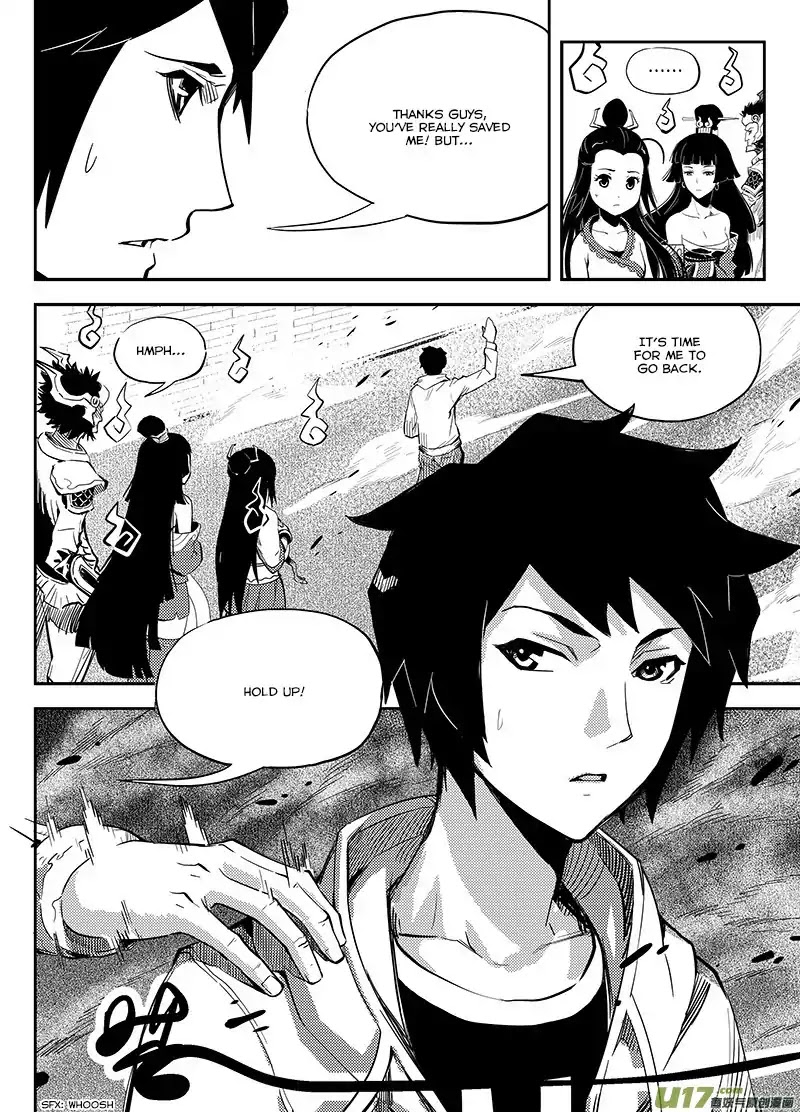 Ling Bao Zhi Chapter 4 page 4 - Chapter 4 : Side-Effect 002