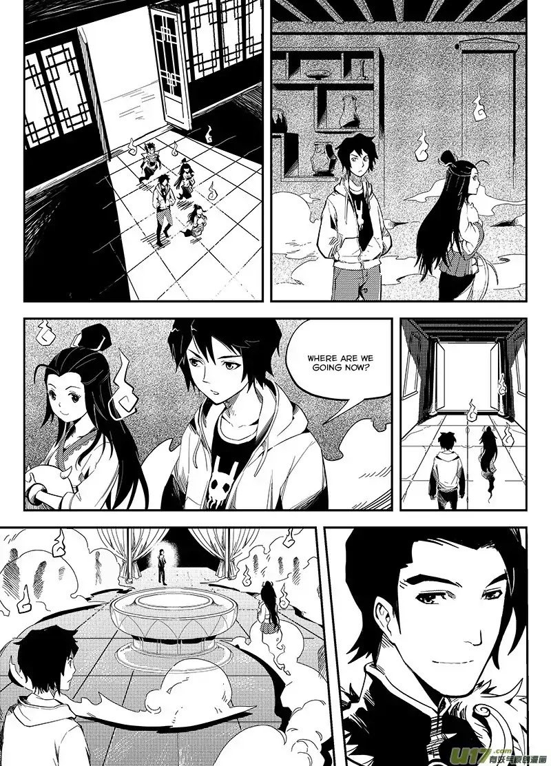 Ling Bao Zhi Chapter 4 page 7 - Chapter 4 : Side-Effect 002