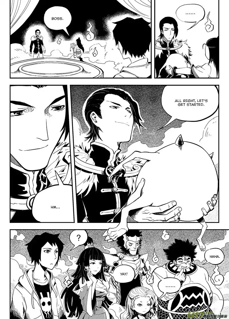Ling Bao Zhi Chapter 4 page 8 - Chapter 4 : Side-Effect 002