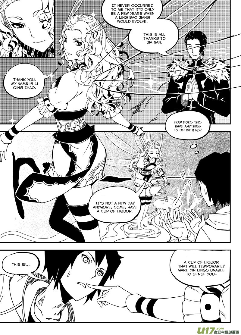 Ling Bao Zhi Chapter 5.2 page 11 - Chapter 5 v2 : The Qing Zhao Porcelain