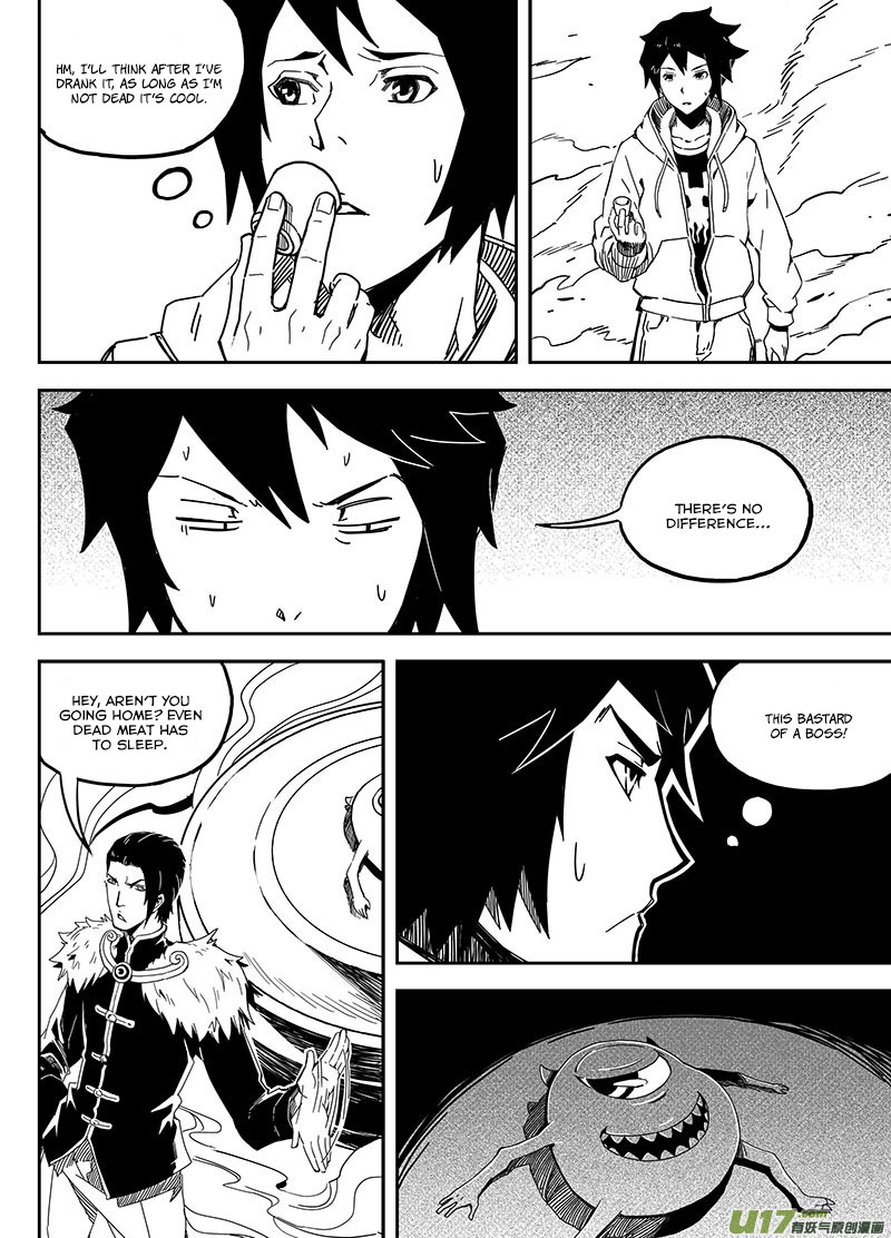Ling Bao Zhi Chapter 5.2 page 12 - Chapter 5 v2 : The Qing Zhao Porcelain