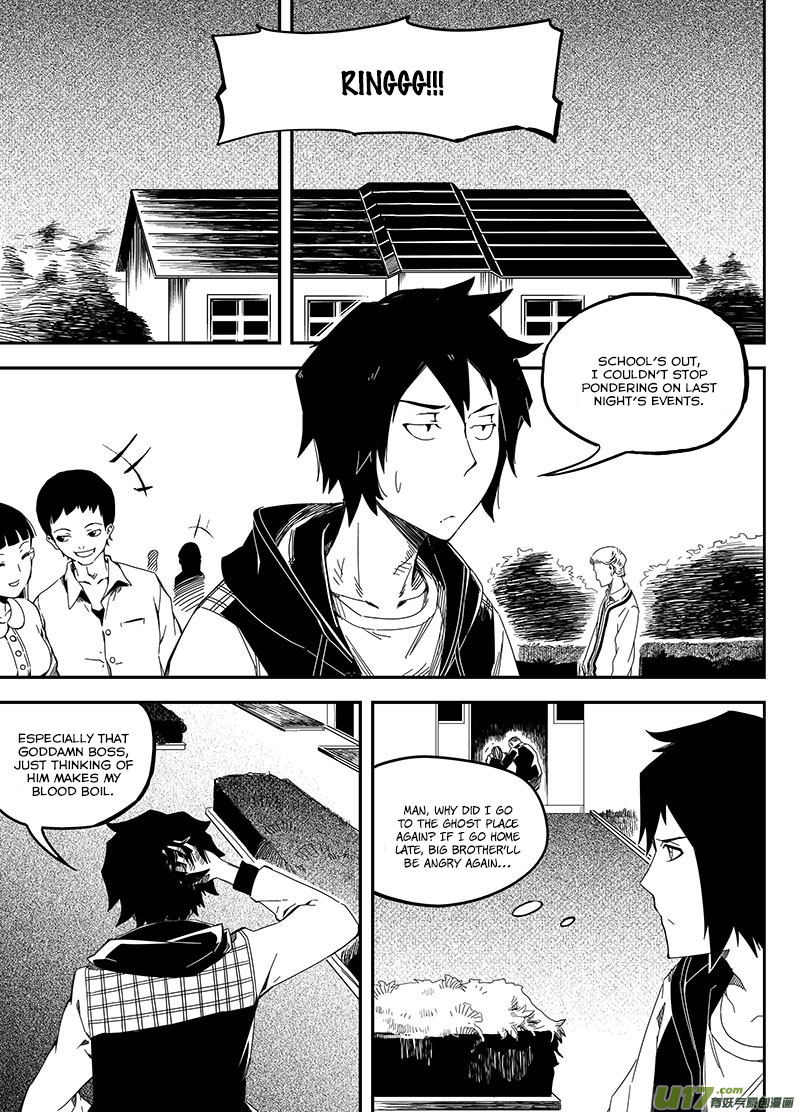 Ling Bao Zhi Chapter 5.2 page 13 - Chapter 5 v2 : The Qing Zhao Porcelain