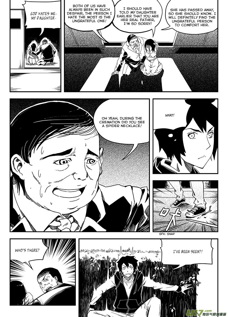 Ling Bao Zhi Chapter 5.2 page 14 - Chapter 5 v2 : The Qing Zhao Porcelain
