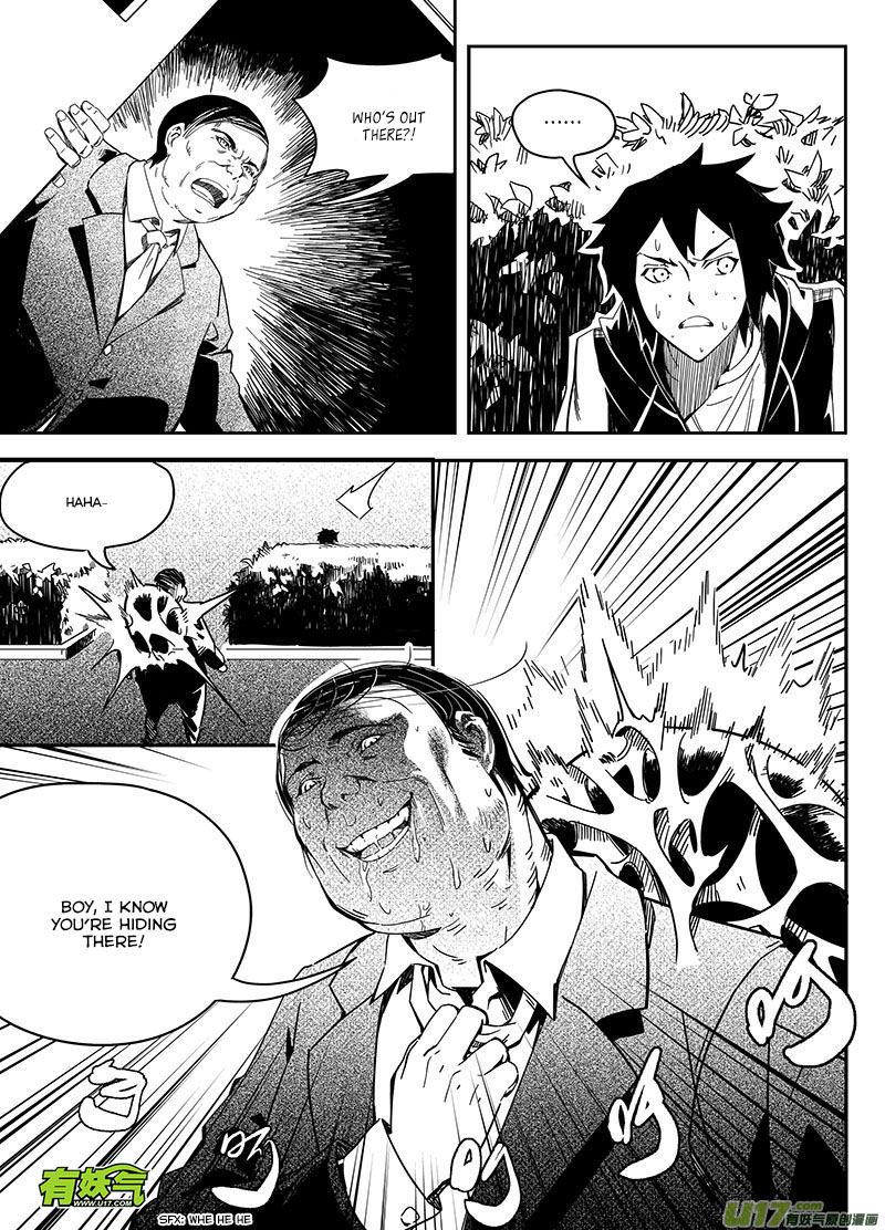Ling Bao Zhi Chapter 5.2 page 15 - Chapter 5 v2 : The Qing Zhao Porcelain