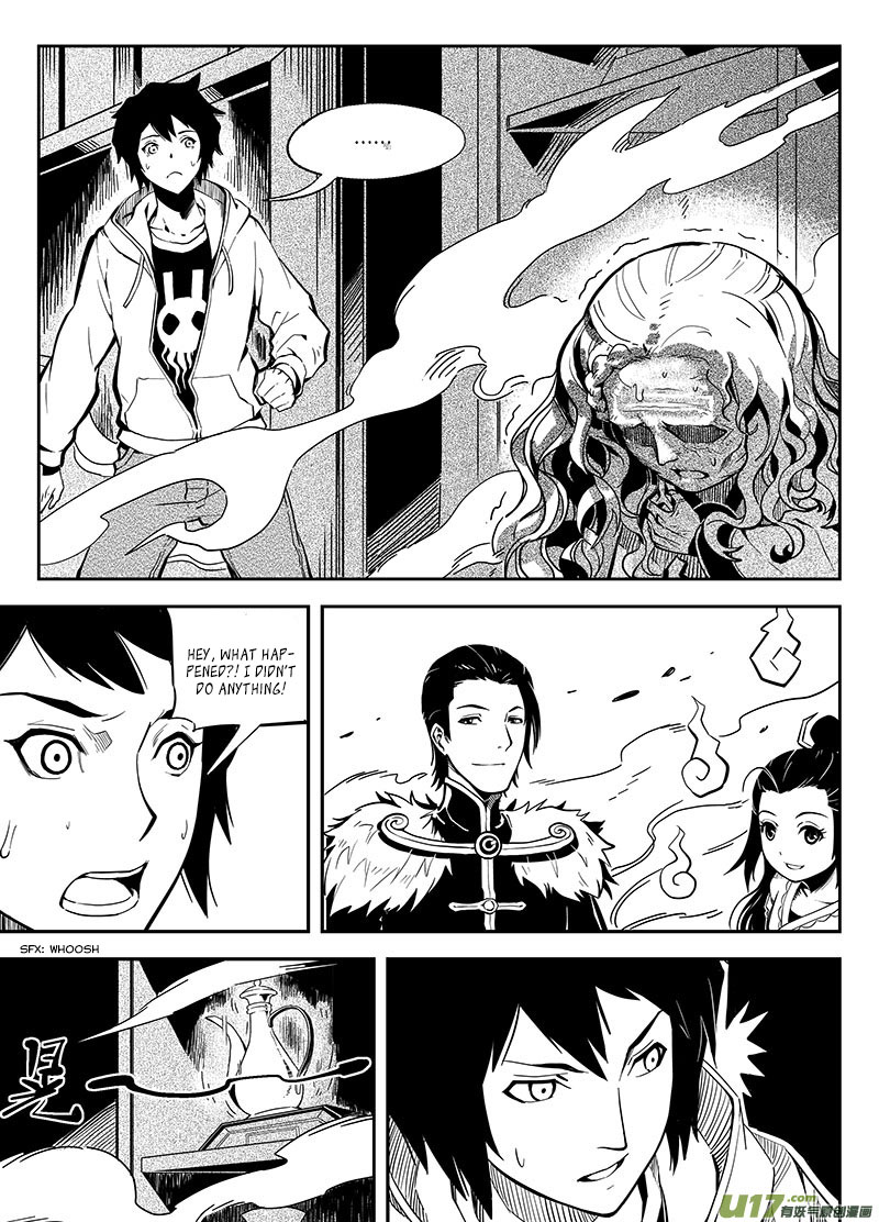 Ling Bao Zhi Chapter 5.2 page 3 - Chapter 5 v2 : The Qing Zhao Porcelain