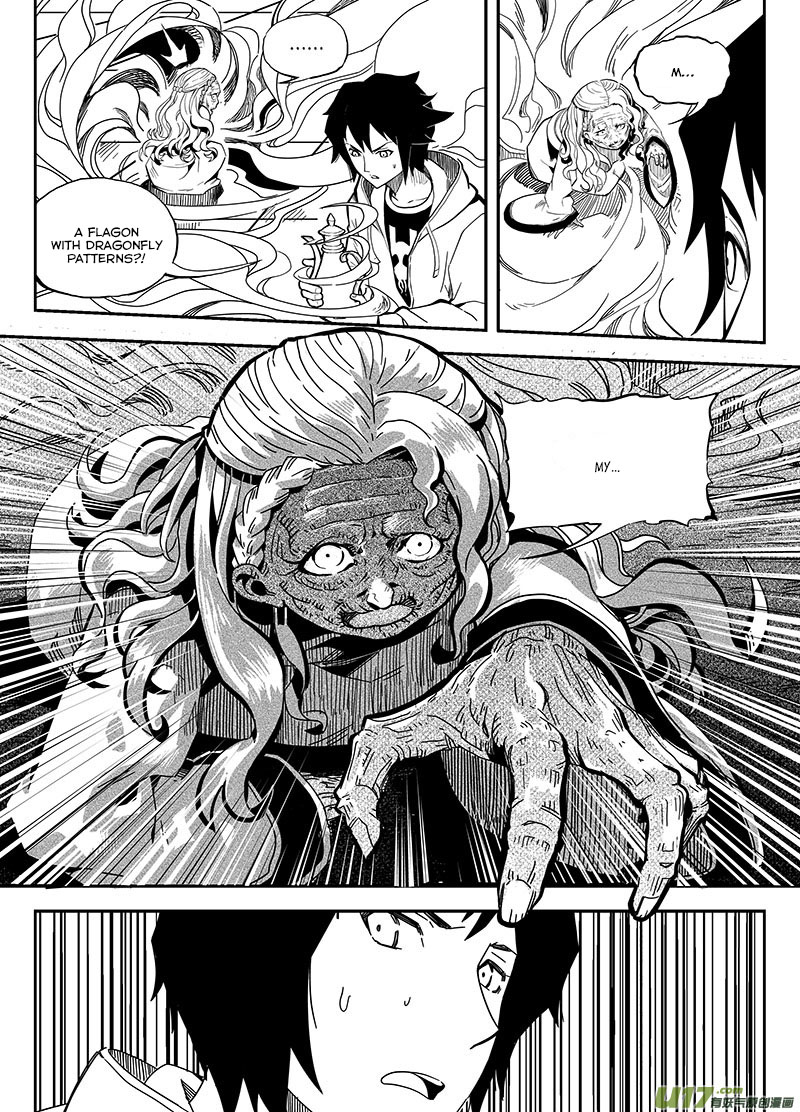 Ling Bao Zhi Chapter 5.2 page 5 - Chapter 5 v2 : The Qing Zhao Porcelain