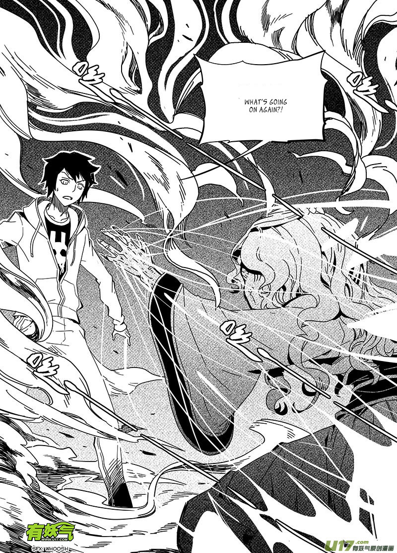 Ling Bao Zhi Chapter 5.2 page 6 - Chapter 5 v2 : The Qing Zhao Porcelain