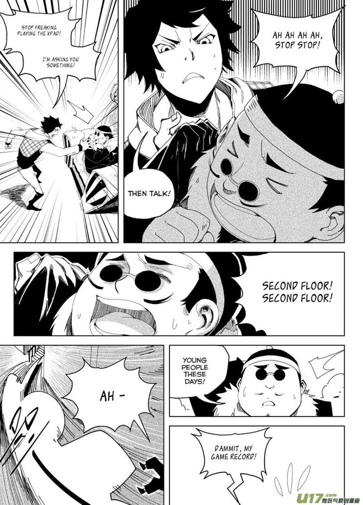 Ling Bao Zhi Chapter 7 page 10 - Chapter 7