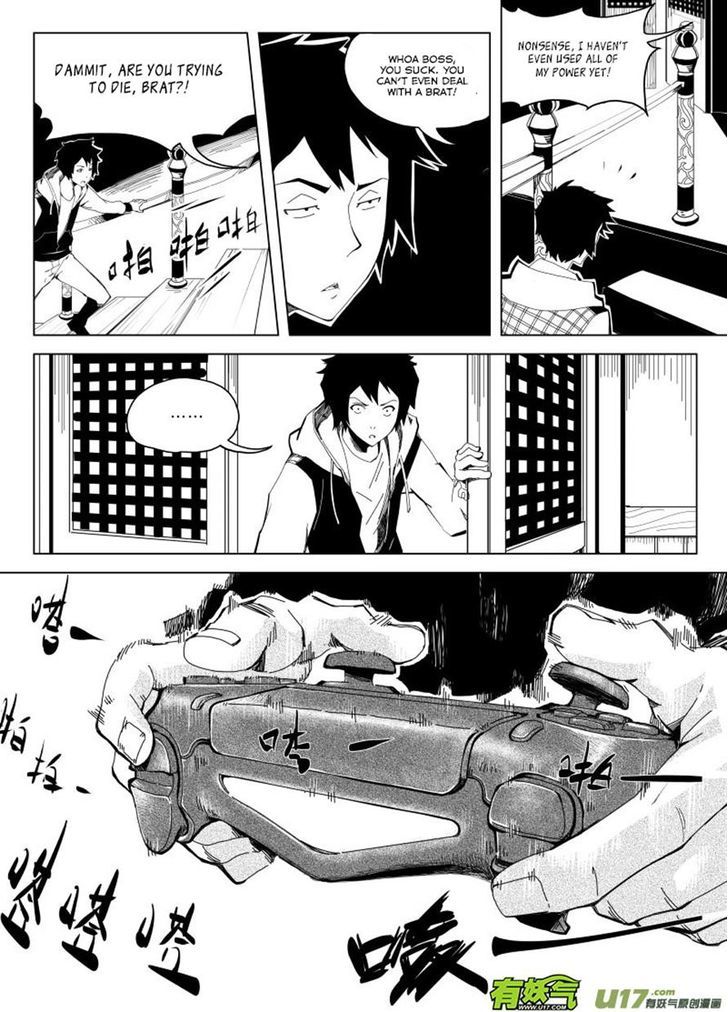 Ling Bao Zhi Chapter 7 page 11 - Chapter 7