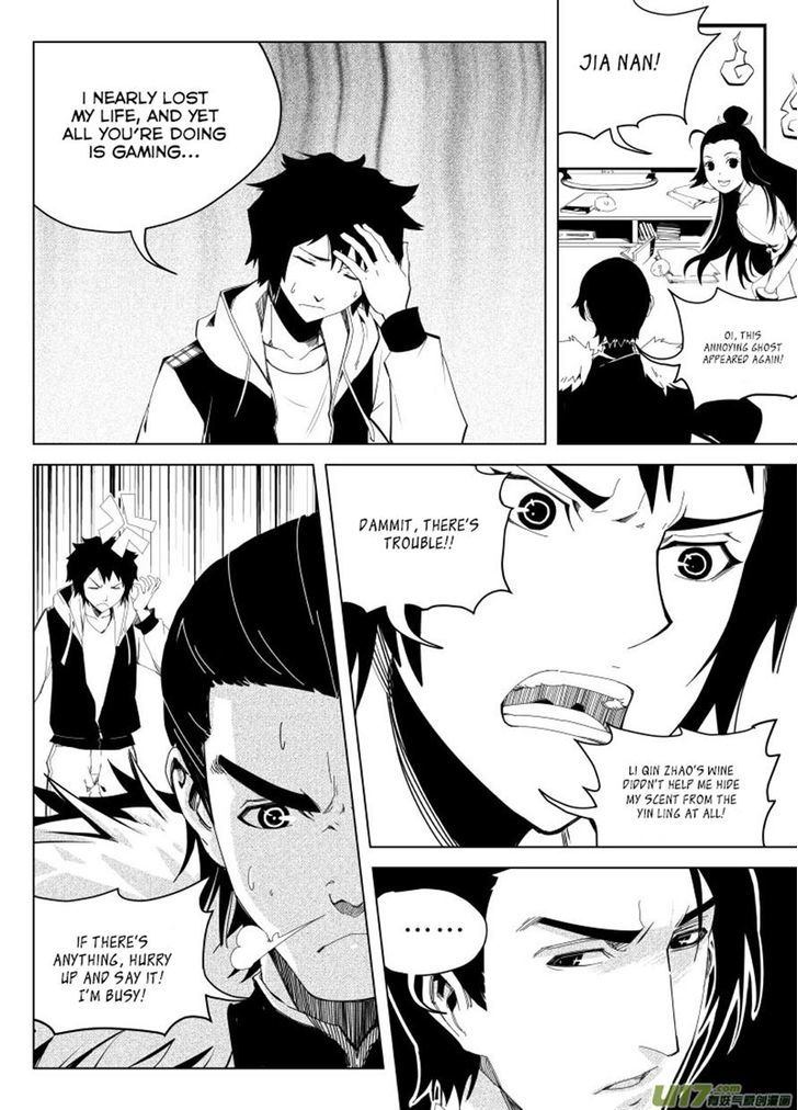 Ling Bao Zhi Chapter 7 page 13 - Chapter 7