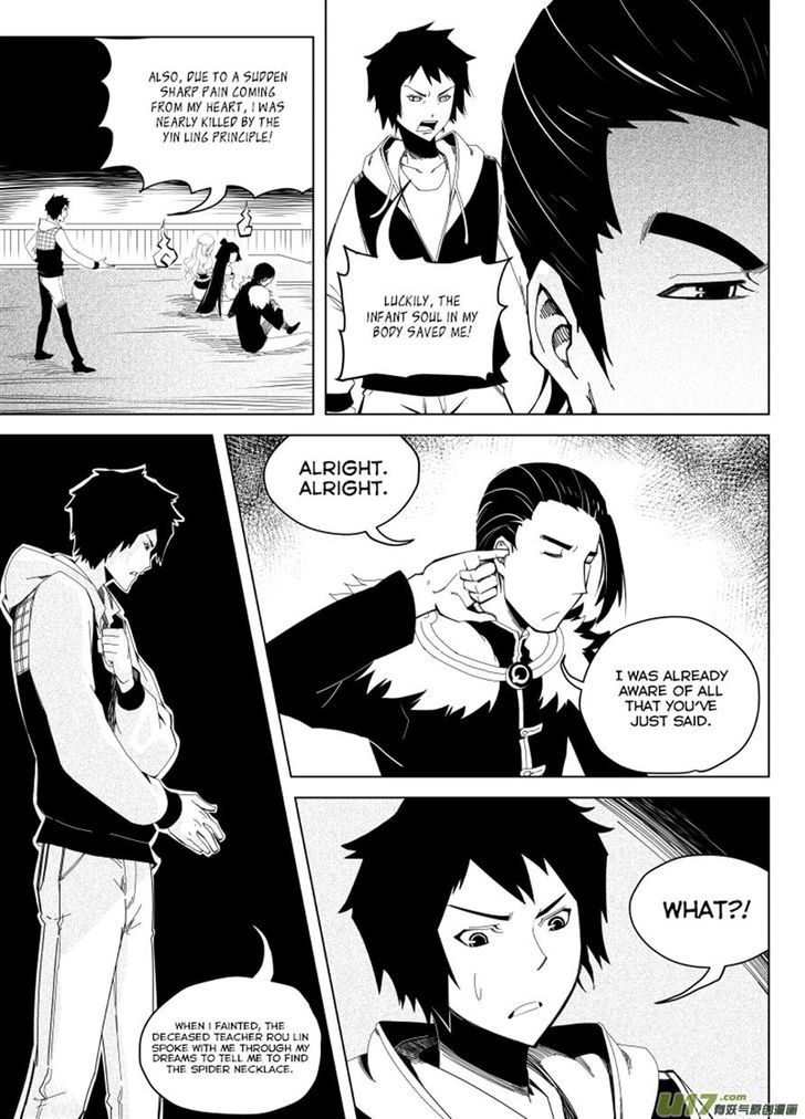 Ling Bao Zhi Chapter 7 page 14 - Chapter 7