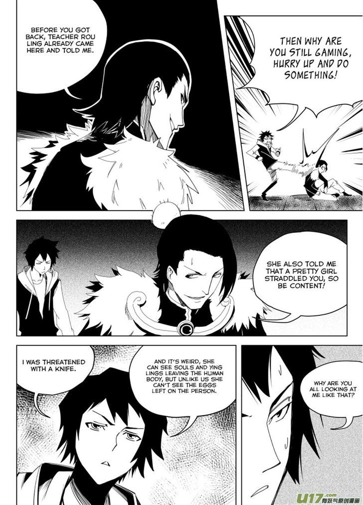 Ling Bao Zhi Chapter 7 page 15 - Chapter 7