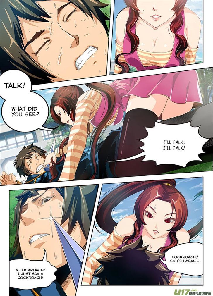 Ling Bao Zhi Chapter 7 page 2 - Chapter 7