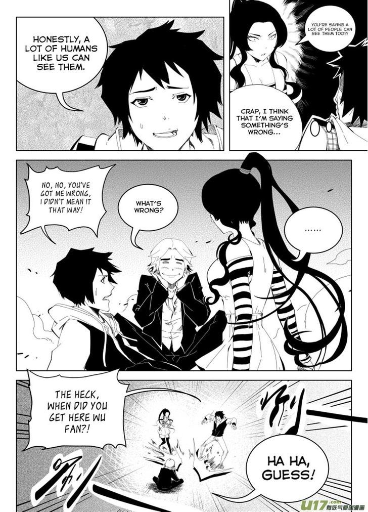 Ling Bao Zhi Chapter 7 page 5 - Chapter 7