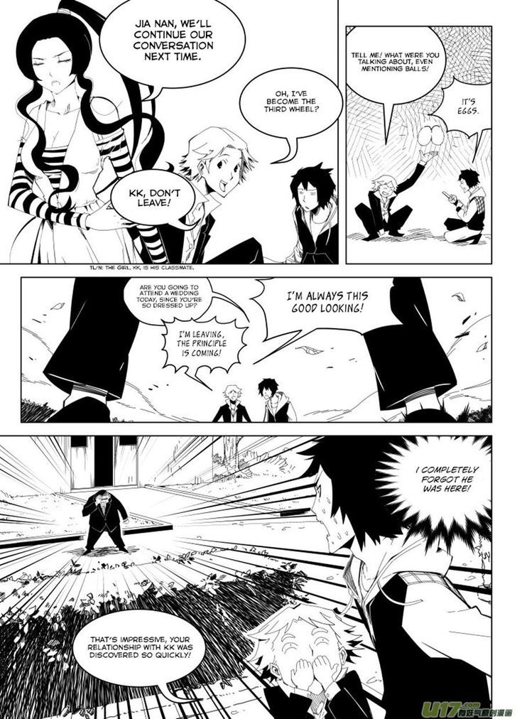 Ling Bao Zhi Chapter 7 page 6 - Chapter 7
