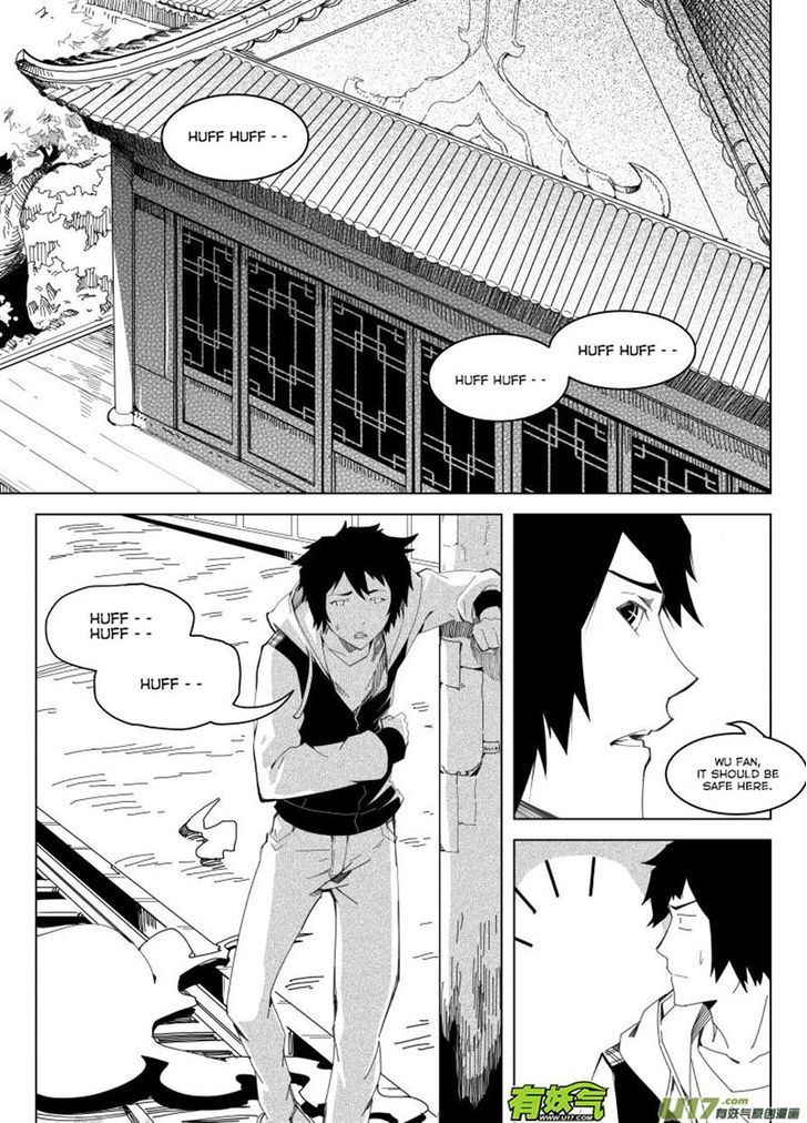 Ling Bao Zhi Chapter 7 page 8 - Chapter 7