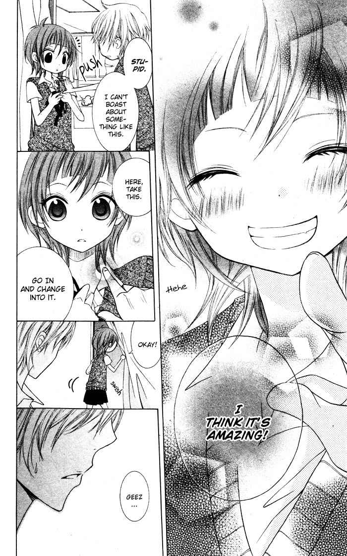 Lingerie Logic Chapter 1 page 12 - Chapter 1