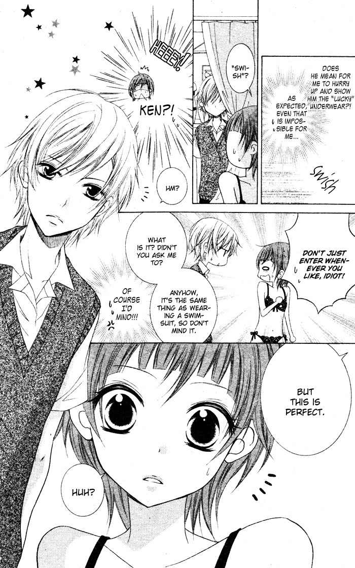 Lingerie Logic Chapter 1 page 14 - Chapter 1