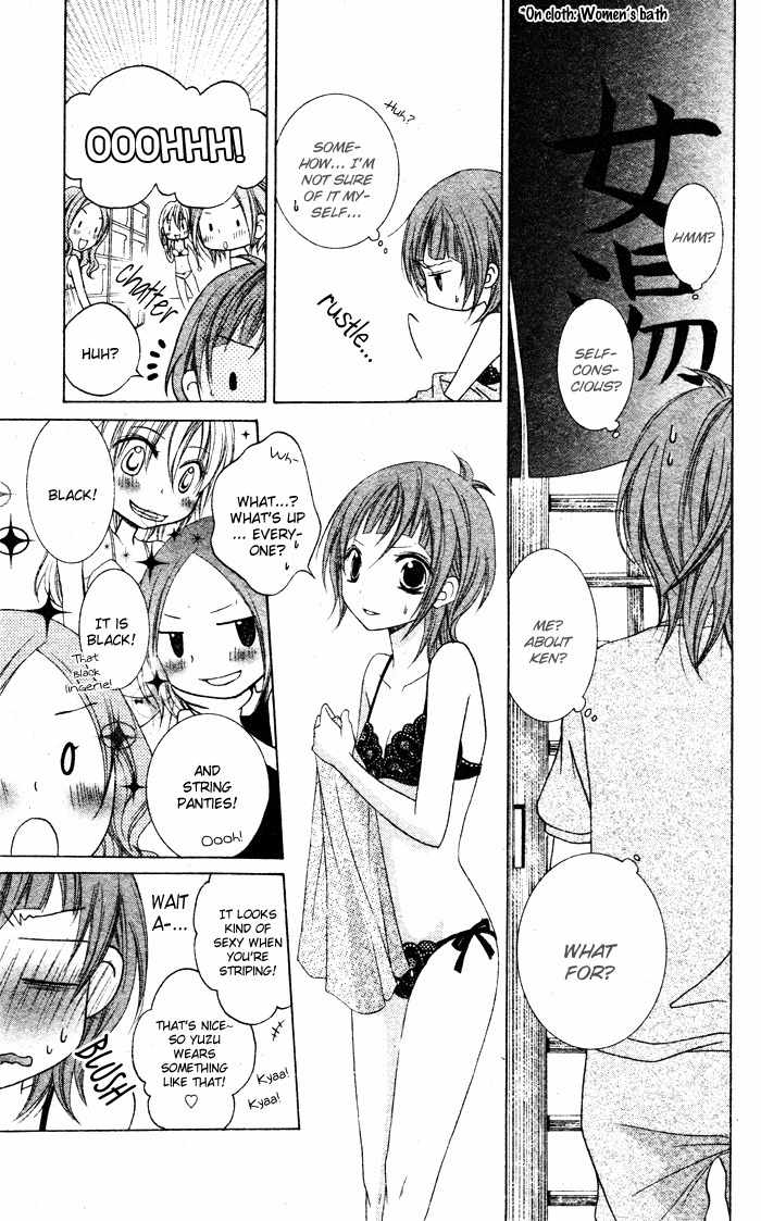 Lingerie Logic Chapter 1 page 19 - Chapter 1
