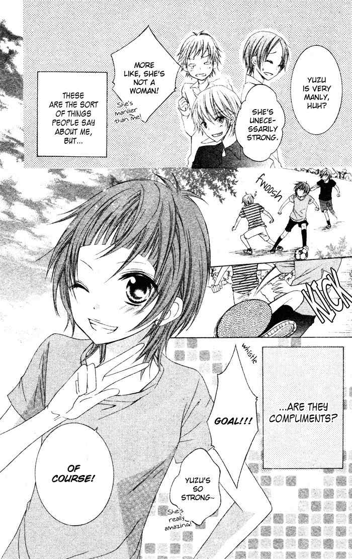 Lingerie Logic Chapter 1 page 2 - Chapter 1