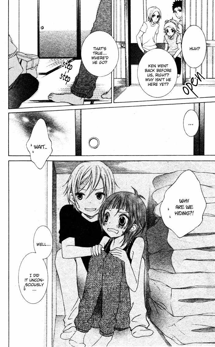 Lingerie Logic Chapter 1 page 22 - Chapter 1