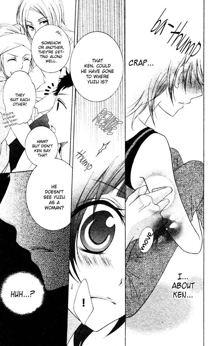 Lingerie Logic Chapter 1 page 27 - Chapter 1