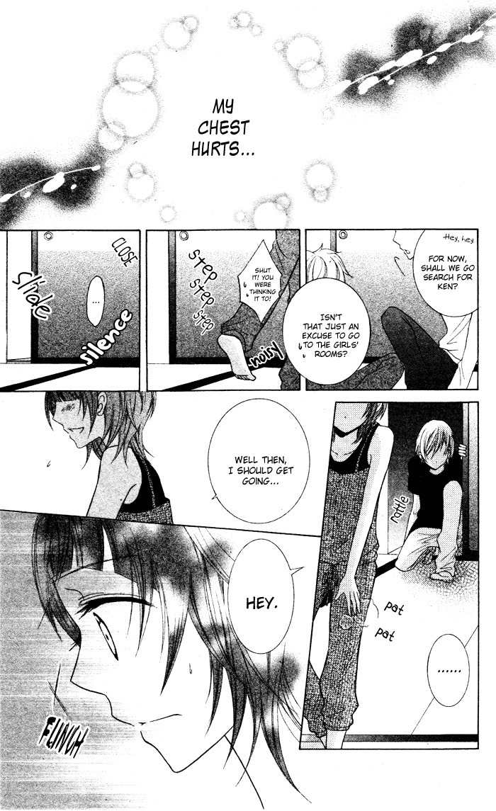 Lingerie Logic Chapter 1 page 29 - Chapter 1