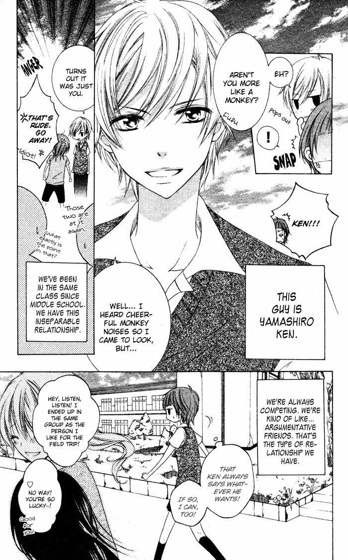 Lingerie Logic Chapter 1 page 3 - Chapter 1