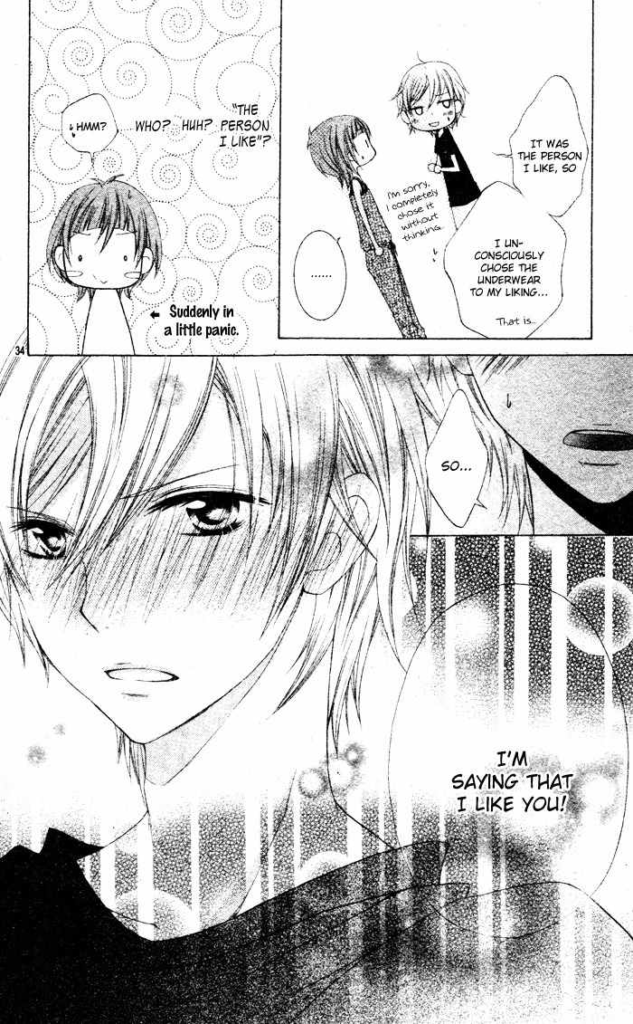 Lingerie Logic Chapter 1 page 32 - Chapter 1