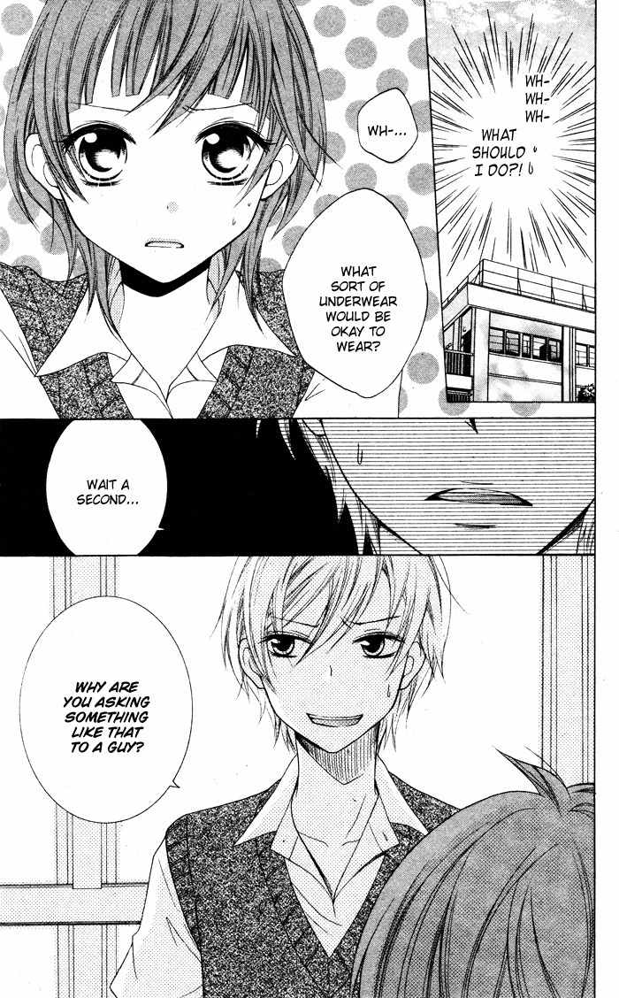 Lingerie Logic Chapter 1 page 5 - Chapter 1