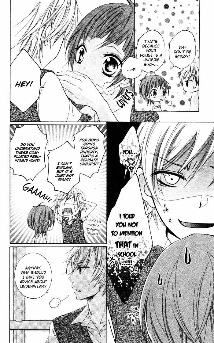 Lingerie Logic Chapter 1 page 6 - Chapter 1