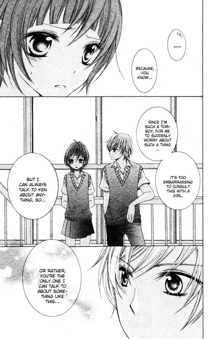 Lingerie Logic Chapter 1 page 7 - Chapter 1