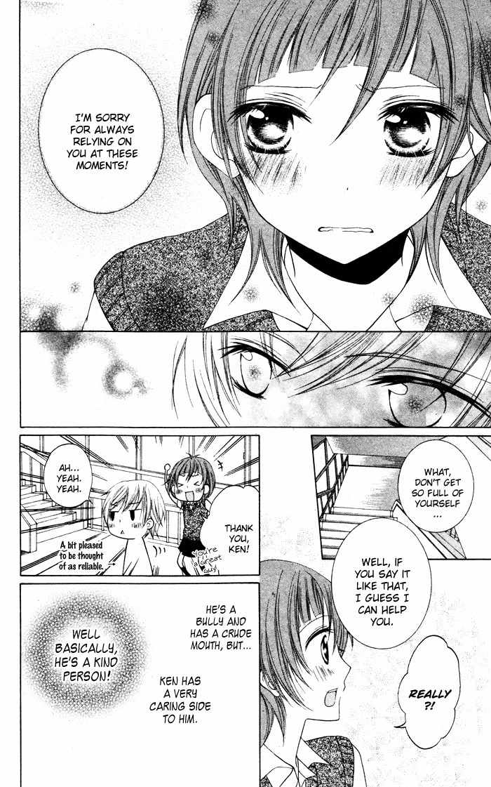 Lingerie Logic Chapter 1 page 8 - Chapter 1