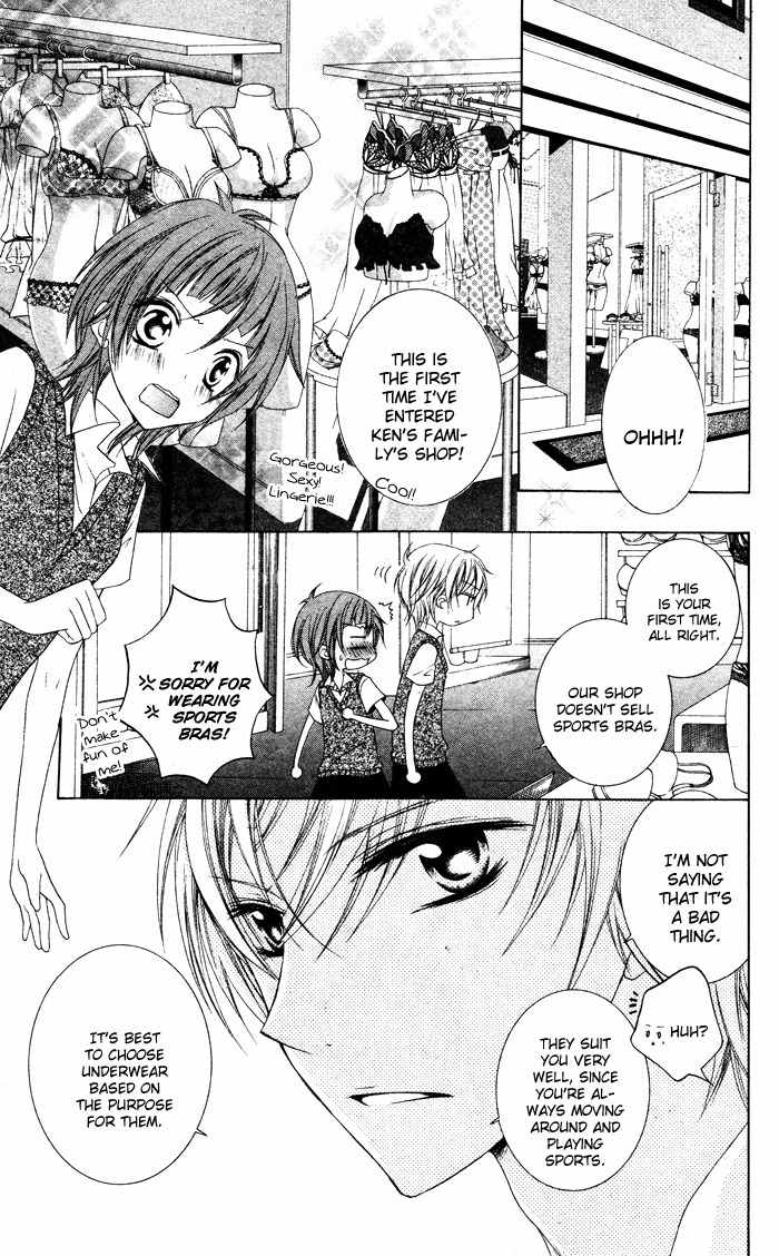 Lingerie Logic Chapter 1 page 9 - Chapter 1