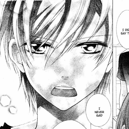Lingerie Logic Chapter 1 cover