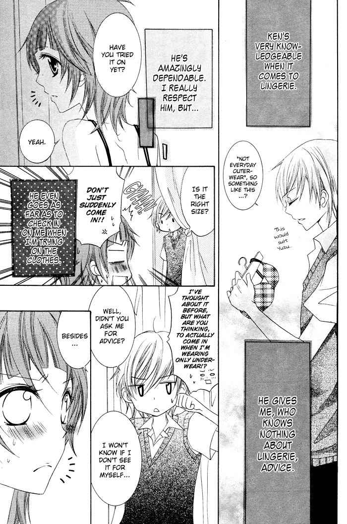 Lingerie Logic Chapter 2 page 11 - Chapter 2