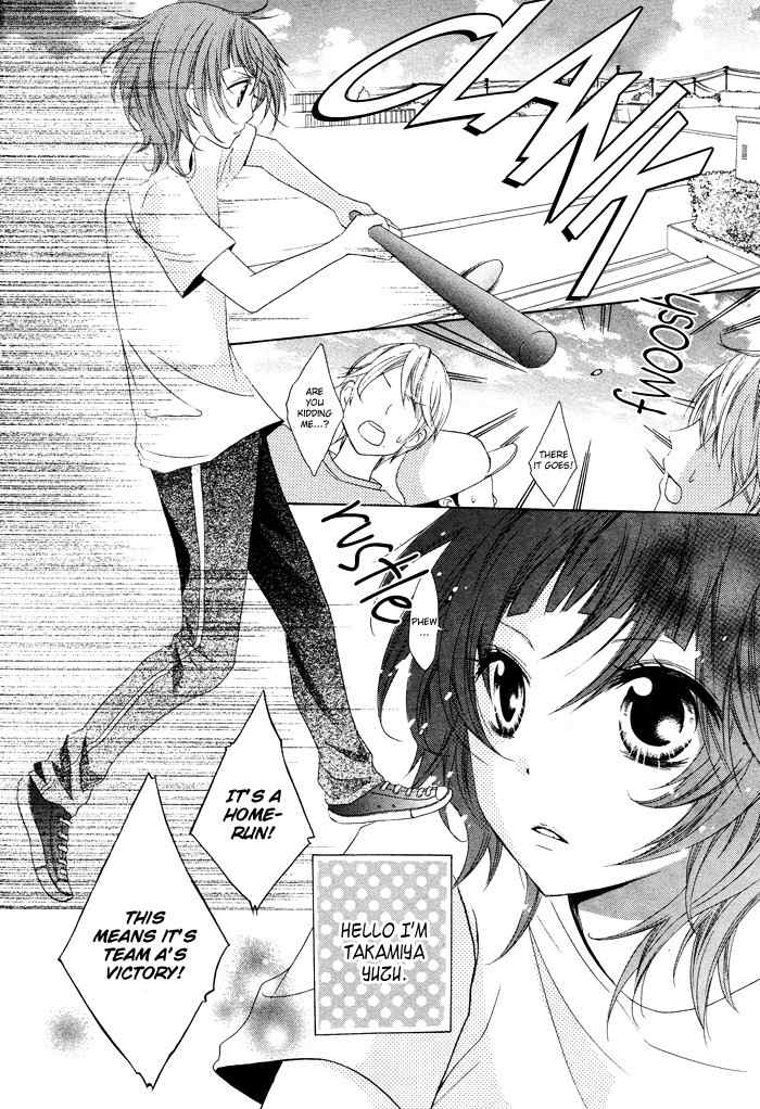 Lingerie Logic Chapter 2 page 2 - Chapter 2