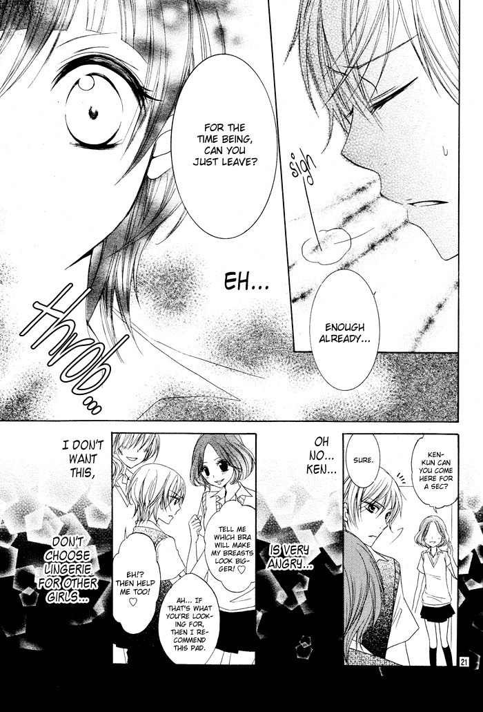 Lingerie Logic Chapter 2 page 21 - Chapter 2