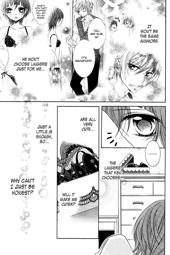 Lingerie Logic Chapter 2 page 23 - Chapter 2