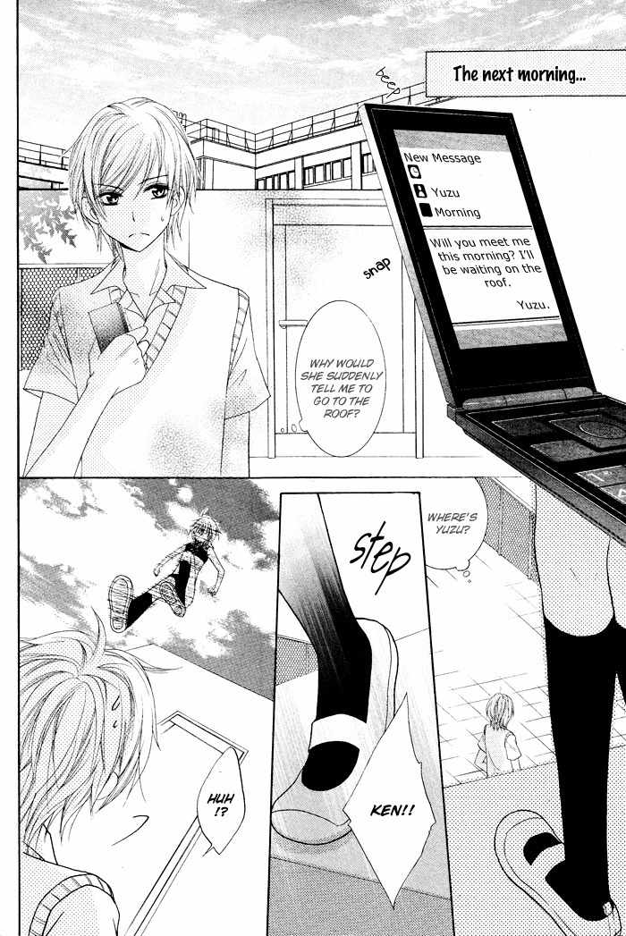 Lingerie Logic Chapter 2 page 24 - Chapter 2