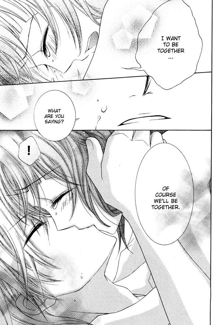 Lingerie Logic Chapter 2 page 27 - Chapter 2