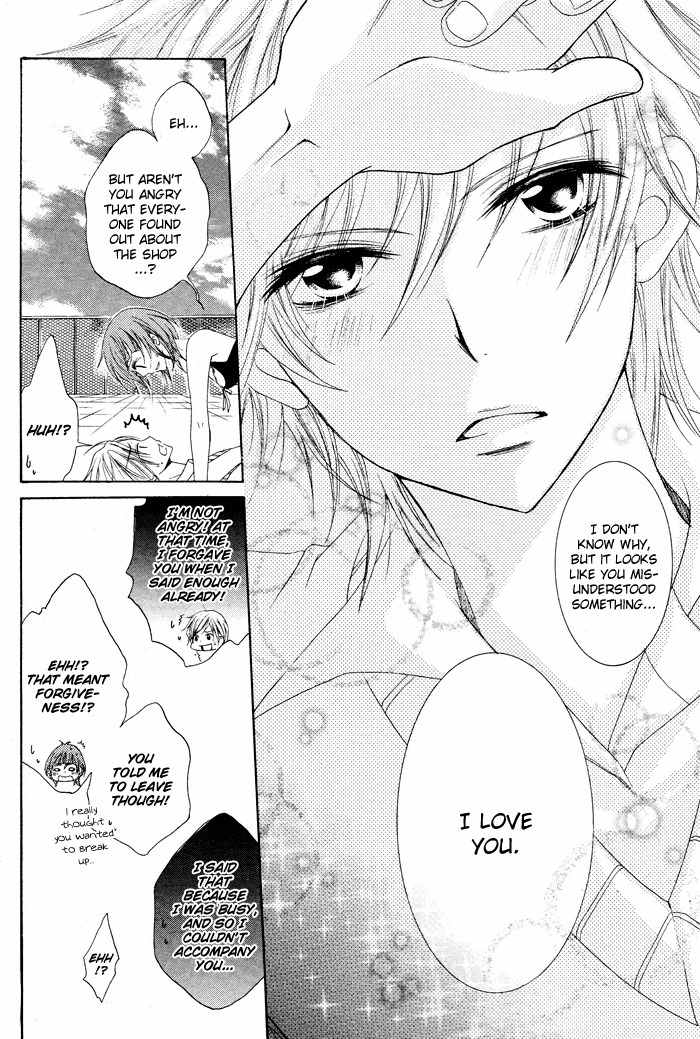 Lingerie Logic Chapter 2 page 28 - Chapter 2