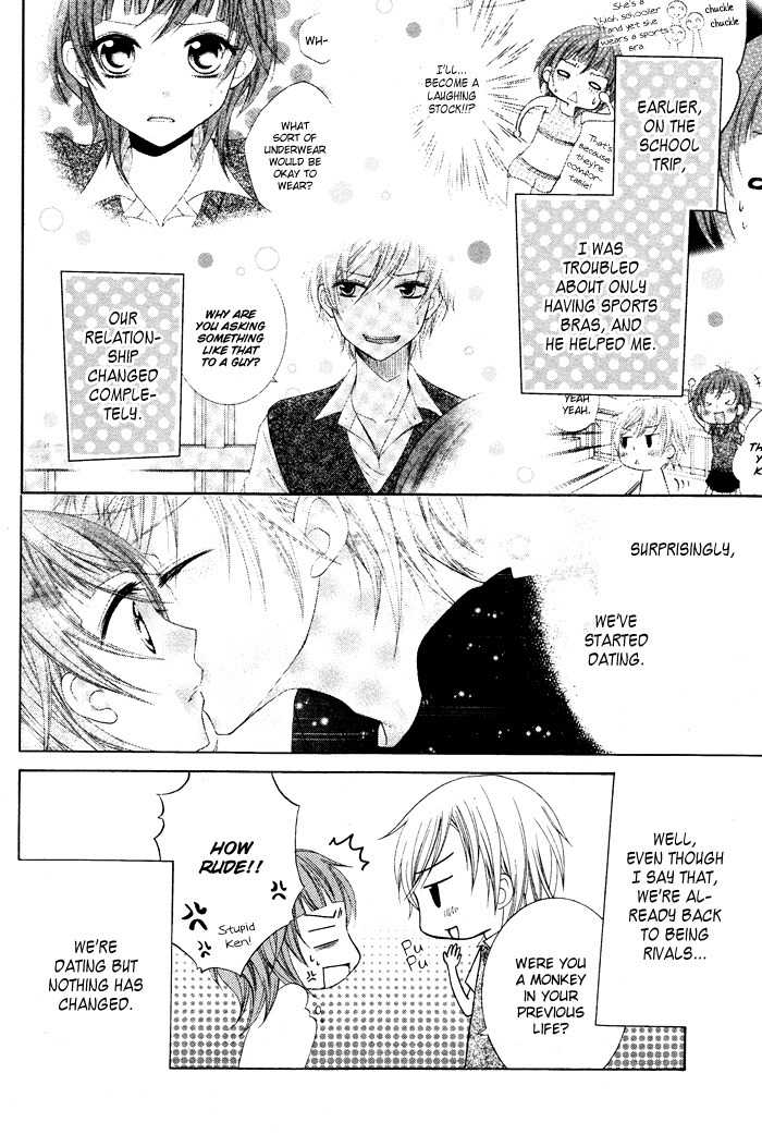 Lingerie Logic Chapter 2 page 4 - Chapter 2