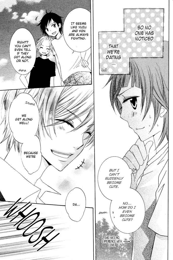 Lingerie Logic Chapter 2 page 5 - Chapter 2