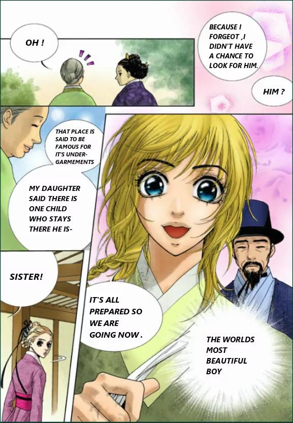 Lingerie Chapter 1.1 page 10 - Chapter 1.1