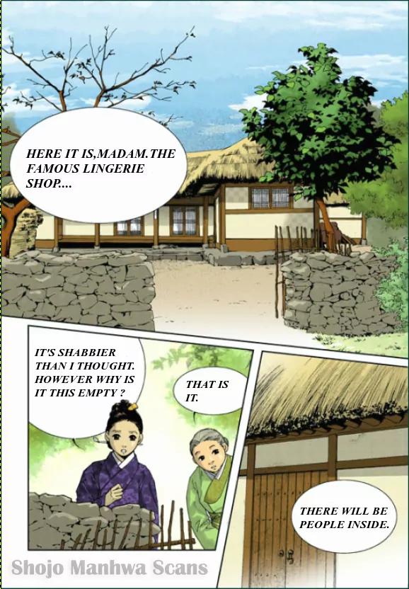 Lingerie Chapter 1.1 page 2 - Chapter 1.1