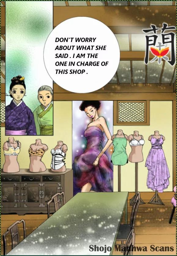 Lingerie Chapter 1.1 page 5 - Chapter 1.1